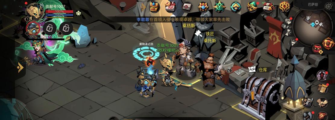 《贪婪洞窟出装攻略》（揭秘贪婪洞窟出装须知，助你轻松通关）