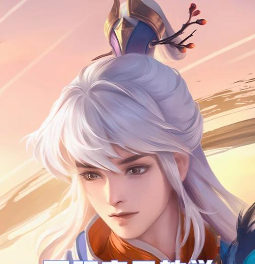 弈星训练营（掌握关键装备，战无不胜！）