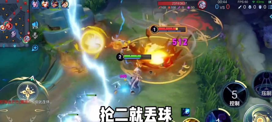 边路东皇最强英雄出装攻略（打造无敌战神，一统全场！）