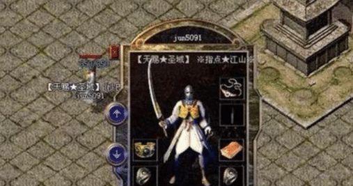 元气偶像季郭烨攻略指南（发掘元气魅力，成为最强支持者！）