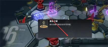 踏上传说之路，攻略探秘之旅（向着传说出发，解密神秘的世界密码）