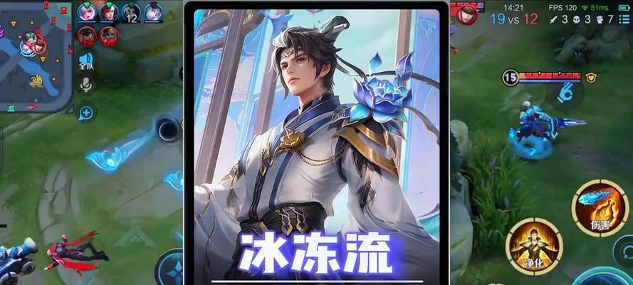 玩转狄仁杰（挑战极限，解锁无敌输出！）
