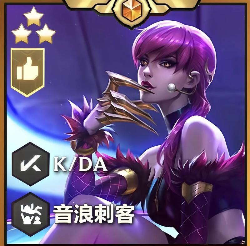 寡妇新版本出装攻略（最强寡妇装备搭配及技巧分享）