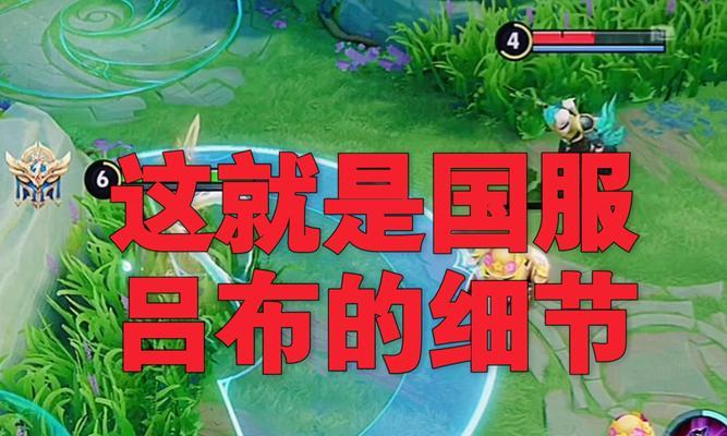 国服话痨吕布出装攻略（无敌吕布崛起全攻略！（）