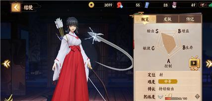 《以守卫剑阁马超出装攻略》（选择合适装备，打造无敌战士）
