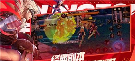DNF（探索无尽的异界，成为最强战士！）