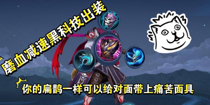 全程面具攻略（打败痛苦的关键在于面具选择和技巧运用）