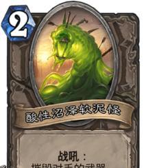 征服1.12克苏恩（掌握关键技术，挑战恐怖之神）