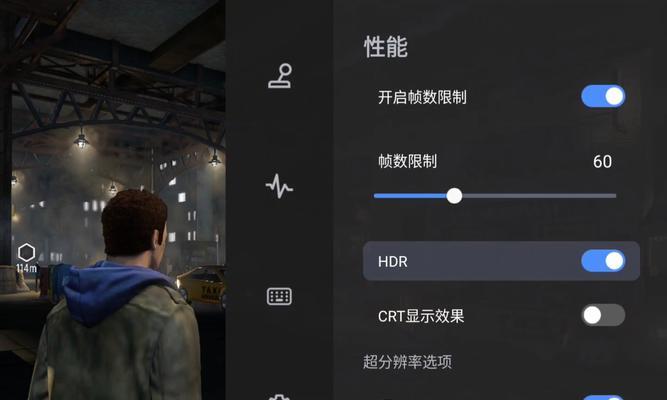 神奇蜘蛛侠2攻略（掌握关键技能，玩转纽约城）