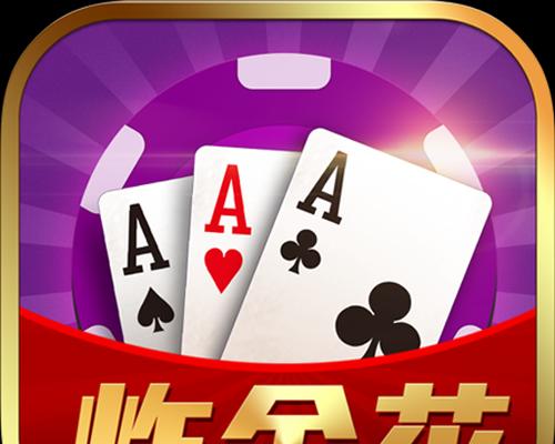 大富豪3任务攻略（挑战大富豪3游戏任务，实现财富梦想的关键步骤！）