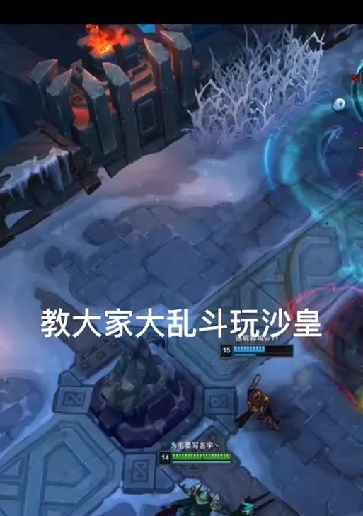掘墓者乱斗出装攻略（掘墓者出装技巧及使用策略，带你走向胜利之路）