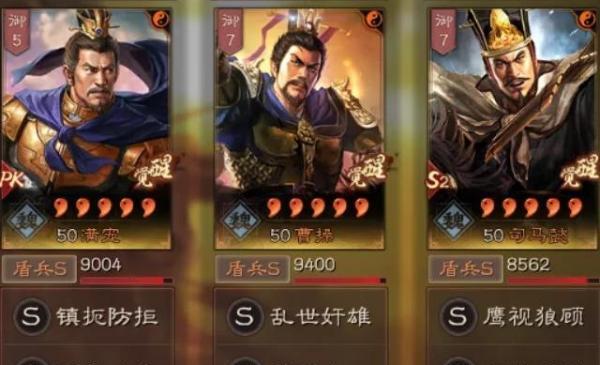 曹操满宠最强阵容出装攻略（征战沙场，以曹操满宠为主的阵容出装攻略）