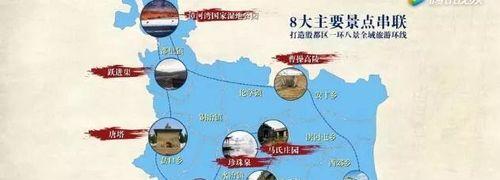 缭乱商朝游戏攻略（带你领略商朝历史，一展经商才能的盛世华章）