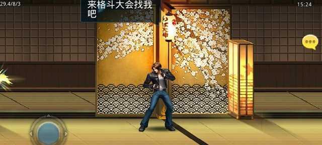 天天炫斗神器攻略（掌握关键技巧，轻松战胜对手）