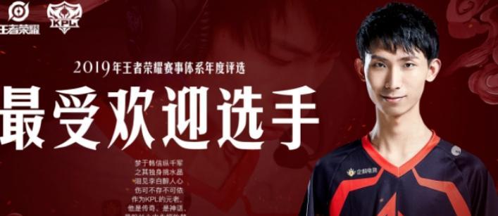 猴子梦泪出装攻略（全方位教你打造最强猴子，梦泪之路不再迷茫！）