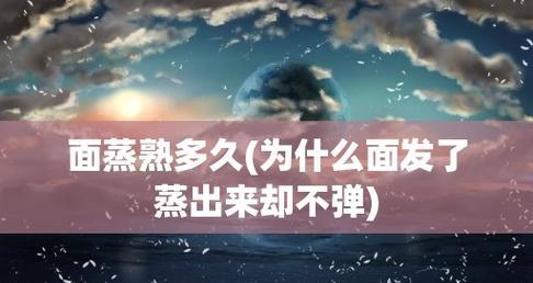 PS2僵尸猎人攻略（探索丧尸世界的必备指南）