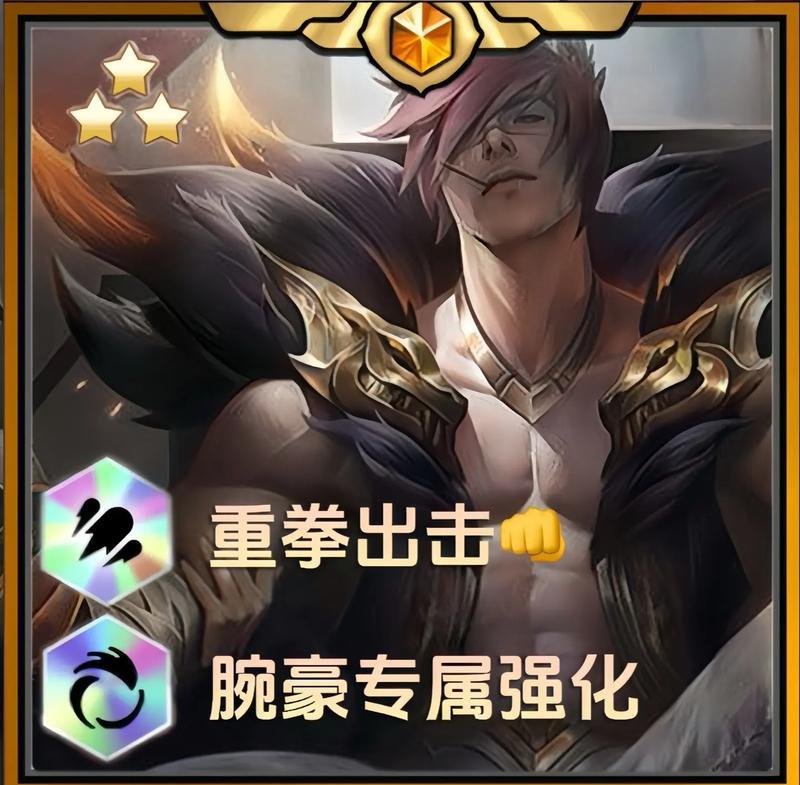 万豪出装攻略大全最新（穿越光阴的时尚指南）
