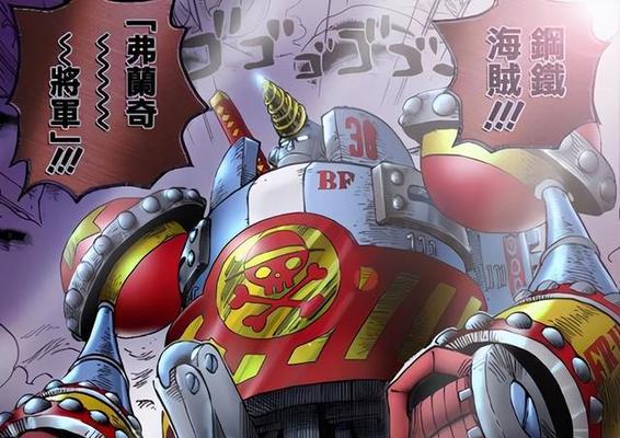 机械战神出装顺序攻略（以机械战神出装顺序攻略为主题的全面指南）