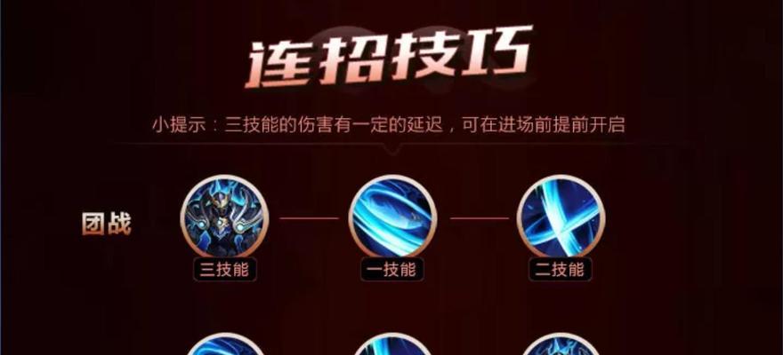 探秘暖阳宫本铭文出装攻略（古老之力重焕辉煌，无敌宫本再绽光芒）