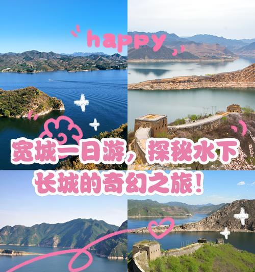 水下之旅（在深海中与火焰抗争的壮举）