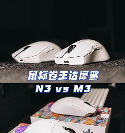 天神榜鲨鱼王出装攻略（精准装备选择，让你的鲨鱼王无往不利）