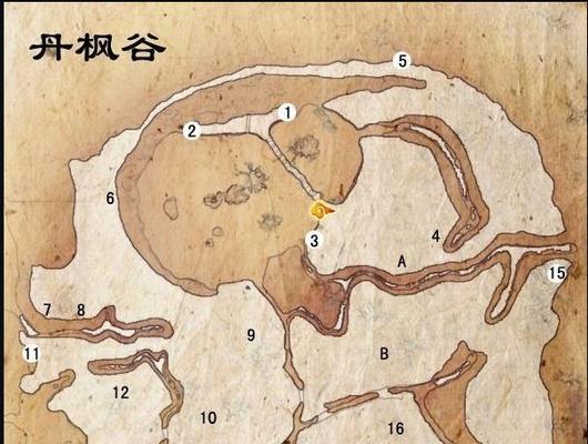 仙剑5好感度攻略（用亲密互动培养好感度，解锁剧情分支线）
