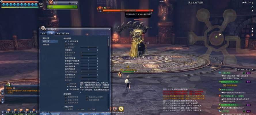 剑灵气功师监狱攻略（掌握剑灵技巧，化解监狱困扰）