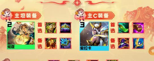 武仙2.2.1攻略（掌握技巧，称霸江湖，让你在武仙2.2.1中游刃有余！）