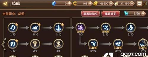 火力剑圣手游攻略（掌握关键装备，成为无敌战士！（）