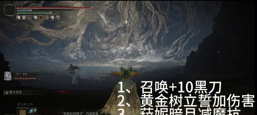 法师大战女武神出装攻略（掌握关键装备，引爆最强法术！）