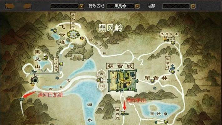 寻仙90副本攻略（揭秘寻仙90副本攻略，助你征服仙界！）