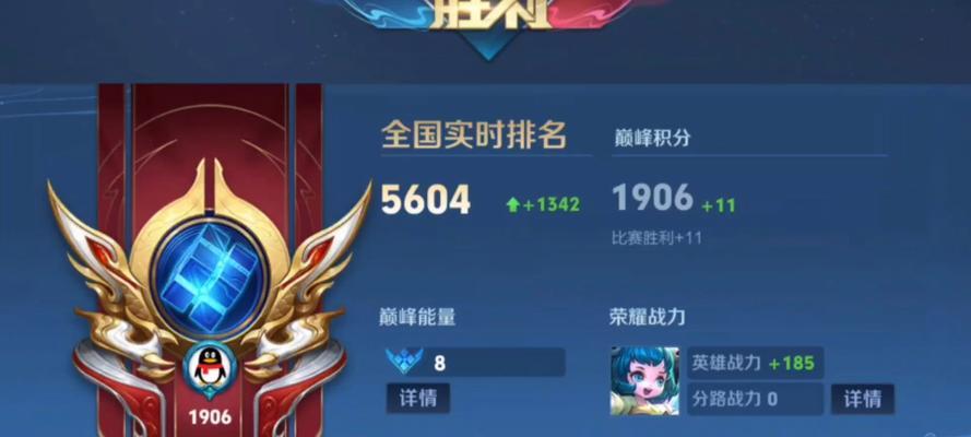 蔡文姬2018攻略