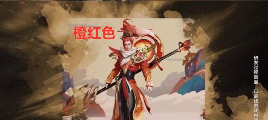 黑化甄姬出装顺序攻略（掌握黑化甄姬的出装顺序，成就游戏主宰）