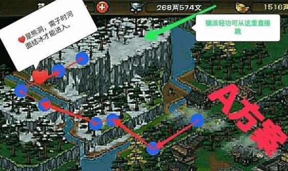 《烟雨江湖暗器升级攻略》（升级方法大揭秘！想要更强大的暗器？看这里！）