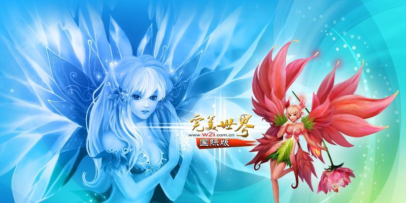 《完美世界》国庆节盛典，热爱祖国不止于游戏！（15个精彩活动，燃爆你的国庆！）