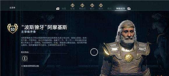 《勇者信条技能加点攻略大全》（成为强大勇者的关键技能点分配策略！）