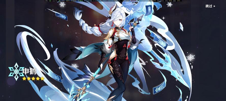 原神申鹤天赋升级素材狱火之蝶挑战位置揭秘（寻找狱火之蝶的最佳刷取地点，助你轻松提升申鹤天赋！）