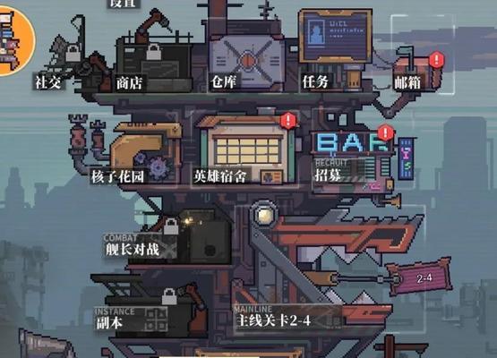 《流浪方舟角色技能加点攻略》（掌握关键技能，称霸浩瀚宇宙！）
