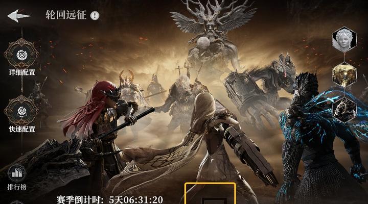 《永恒之金攻略副本大全》（玩转永恒之金，掌握副本攻略，尽揽神秘宝藏！）